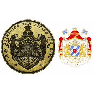 Official seal of the coat of arms of the King of Bavaria Otto I Wittelsbach