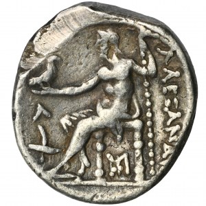 Griechenland, Makedonien, Alexander III. der Große, Tetradrachma - RARE