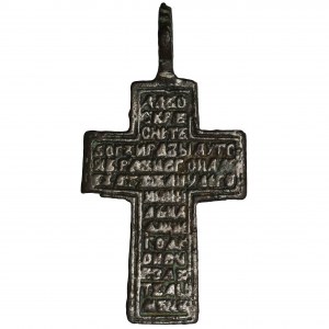 Orthodoxes Kreuz 19. Jahrhundert