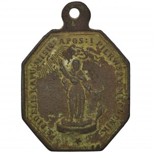 Commemorative medal of the mission in Ląd 1852