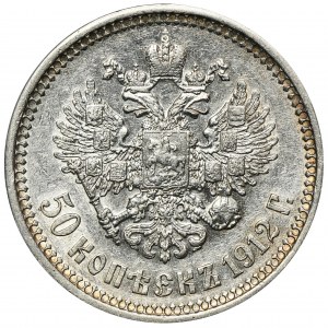 Russland, Nikolaus II., 50 Kopiejek St. Petersburg 1912 ЭБ