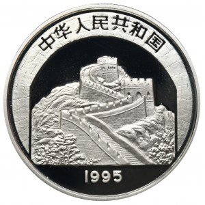 China, 5 Yuan 1995 - Peking-Oper