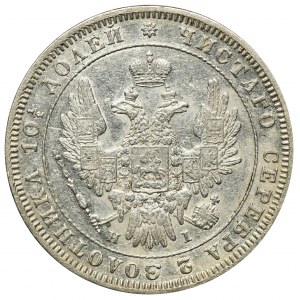 Russia, Nicholas I, Poltina Petersburg 1848 СПБ HI