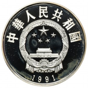 Chiny, 5 Yuan 1990 - Cao Xueqin