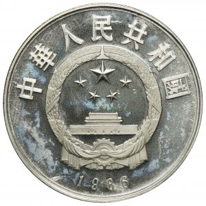 Chiny, 5 Yuan 1986 - Zhang Heng