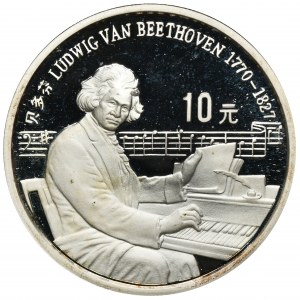 Chiny, 10 Yuan 1990 - Beethoven