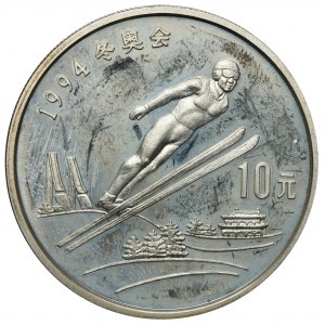 China, 10 Yuan 1992 - Lillehammer 1994 - Ski Jumping