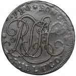 Ireland, RLTCo Dublin, 1/2 Penny Token 1792