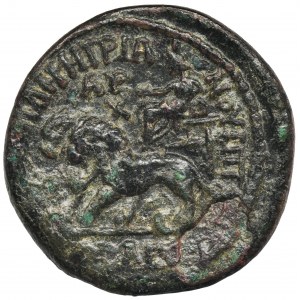Roman Provincial, Phrygia, Cotiaeum, Valerianus I, AE