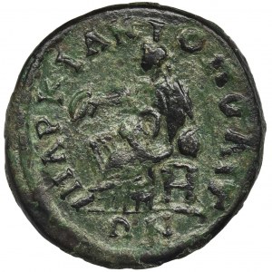 Provinz Rom, Moesia Inferior, Markianopolis, Pseudoautonome Ausgabe, Bronze
