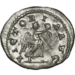 Roman Imperial, Severus Alexander, Denarius