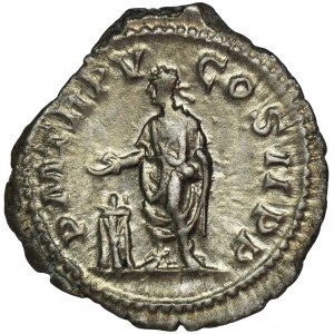 Roman Imperial, Severus Alexander, Denarius