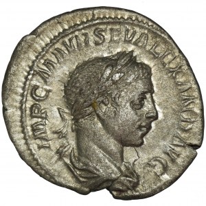 Roman Imperial, Severus Alexander, Denarius