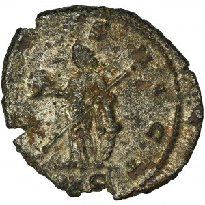 Roman Imperial, Salonina, Antoninianus - VERY RARE