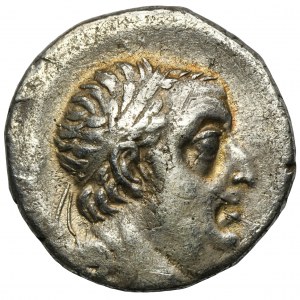 Greece, Cappadocia, Ariobarzanes I Filoromaios, Drachm