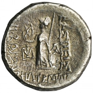 Greece, Cappadocia, Ariobarzanes I Filoromaios, Drachm