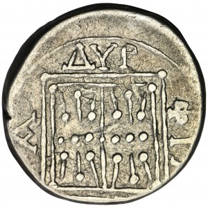 Greece, Illyria, Apollonia, Drachm