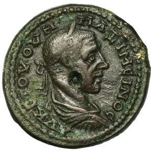 Roman Provincial, Macedonia, Thessalonica, Maximinus I Thrax, AE27 - RARE