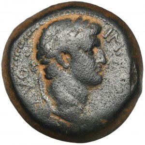 Roman Provincial, Syria, Marcus Salvius Otho, AE29
