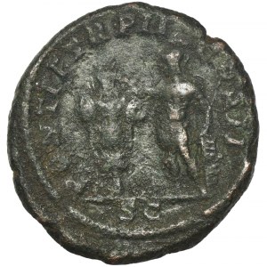 Roman Imperial, Geta, As - RARE
