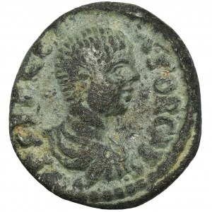 Roman Provincial, Pisidia, Cremna, Geta, AE - VERY RARE