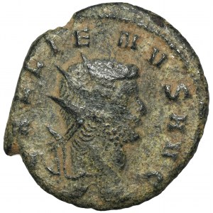 Roman Imperial, Gallienus, Antoninianus - RARE