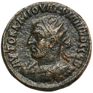 Provinz Rom, Kommagena, Samosata, Philipp I. der Araber, Bronze