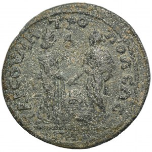 Roman Provincial, Cilicia, Tars, Gordian III, AE37 - EXTREMELY RARE