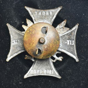 Badge of the Lithuanian-Belarusian Front 1919-1920