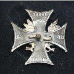 Badge of the Lithuanian-Belarusian Front 1919-1920
