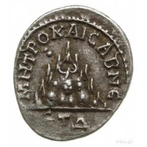 Kapadocja, drachma 243 r. (4 rok panowania), Cezarea; A...