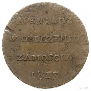 6 groszy 1813, Zamość; Plage 120, Bitkin 9 (R3), H.Cz. ...