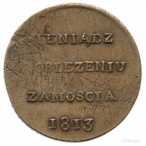 6 groszy 1813, Zamość, odmiana z napisem otokowym na re...