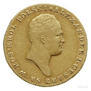 25 zlotych 1817, Warszawa; złoto 4.90 g; Plage 11, Bitk...