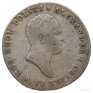 5 złotych 1818, Warszawa; Plage 36 (R), Bitkin 818 (R),...