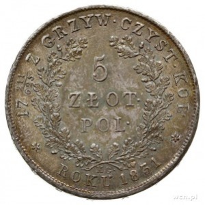 5 złotych 1831, Warszawa; Plage 272, Bitkin 2 (R), subt...