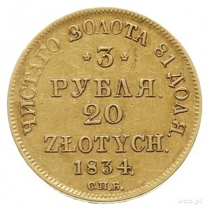 3 ruble = 20 złotych 1834 П-Д / СПБ, Petersburg; złoto ...