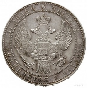 1 1/2 rubla = 10 złotych 1835 НГ, Petersburg, odmiana z...