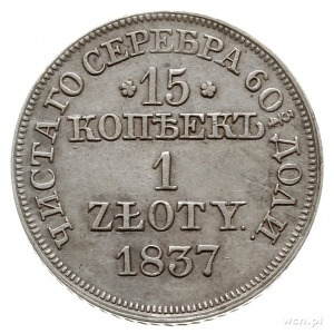 15 kopiejek = 1 złoty 1837 MW, Warszawa; Plage 408, Bit...