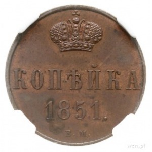 kopiejka 1859, Warszawa; Plage 504, Bitkin 478; moneta ...