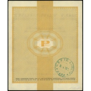 bon towarowy 5 dolarów 1.01.1960; seria De, numeracja 0...