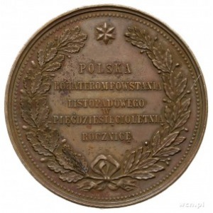 medal autorstwa W. A. Malinowskiego na 50 rocznicę Pows...