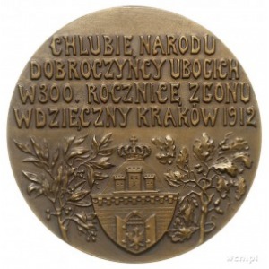 Piotr Skarga 300. rocznica śmierci - medal autorstwa Wi...
