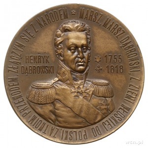 Henryk Dąbrowski - medal z 1918 r., SETNA ROCZNICA ŚMIE...