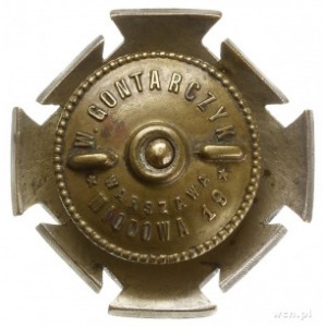 oficerska odznaka pamiątkowa 7 Pułku Piechoty Legionów ...
