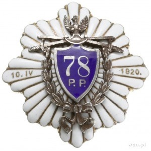 oficerska odznaka pamiątkowa 78 Pułk Piechoty - Baranow...