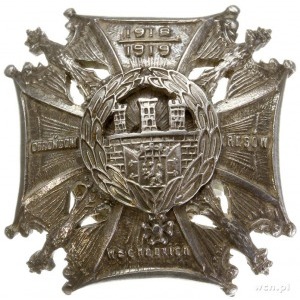 odznaka pamiątkowa i miniatura odznaki “Orlęta” Obrońco...