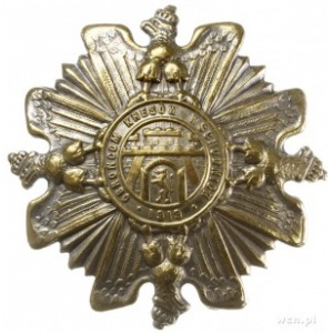 odznaka pamiątkowa “Orlęta” Obrońcom Kresów Wschodnich ...