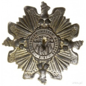 odznaka pamiątkowa “Orlęta” Obrońcom Kresów Wschodnich ...
