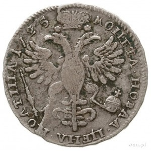 połtina 1725, Krasnyj Dvor; odmiana z popiersiem antycz...